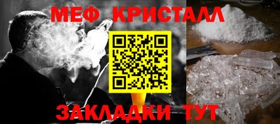 а пвп мука Кимры