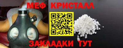 наркотики Кингисепп
