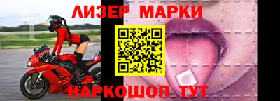 кокс Кинель