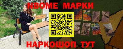 а пвп мука Кимры