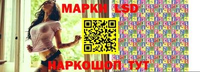 а пвп мука Кимры