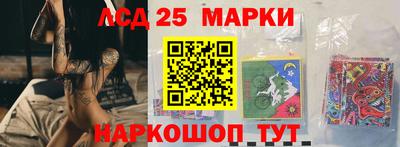 кокс Кинель