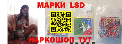 наркотики Кингисепп