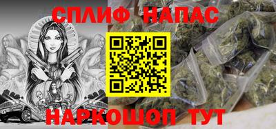 кокс Кинель
