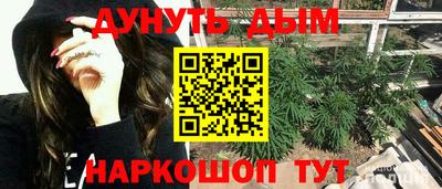 кокс Кинель