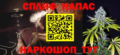 кокс Кинель