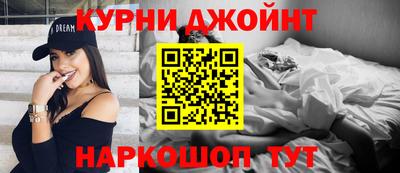 а пвп мука Кимры
