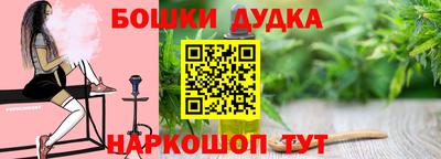 а пвп мука Кимры