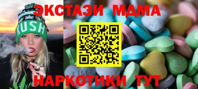 кокс Кинель