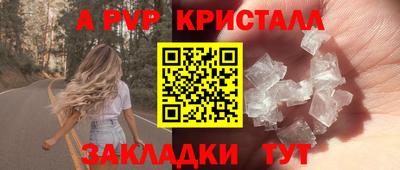 наркотики Кингисепп