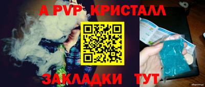 кокс Кинель