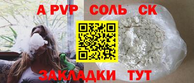 кокс Кинель