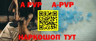 наркотики Кингисепп
