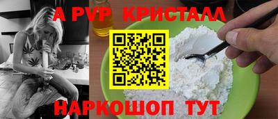 наркотики Кингисепп