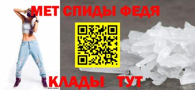 наркотики Кингисепп