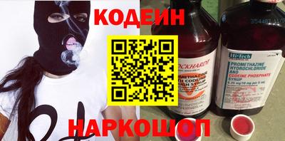 а пвп мука Кимры