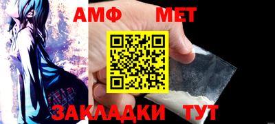 кокс Кинель