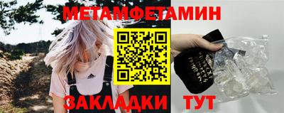а пвп мука Кимры