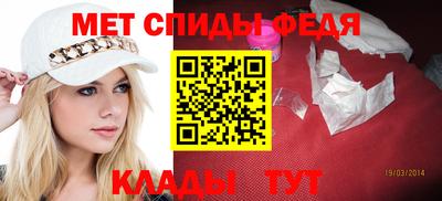 наркотики Кингисепп