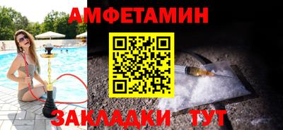 наркотики Кингисепп
