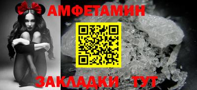 наркотики Кингисепп