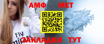кокс Кинель