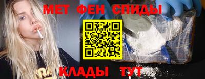 кокс Кинель