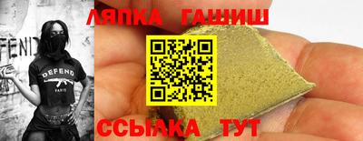кокс Кинель