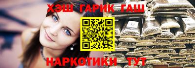 кокс Кинель