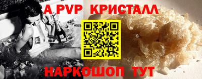 наркотики Кингисепп