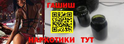 кокс Кинель