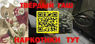 а пвп мука Кимры