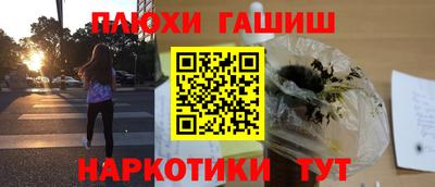 а пвп мука Кимры