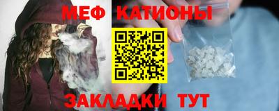 наркотики Кингисепп