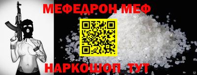 кокс Кинель